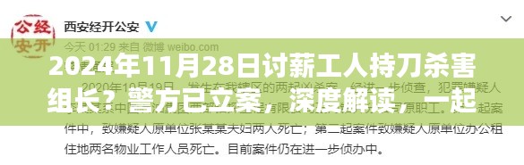 第1965页