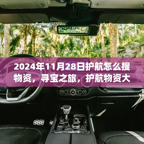 第1962页
