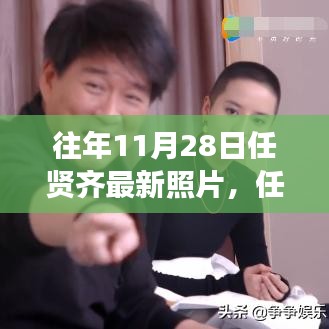 施工现场 第534页