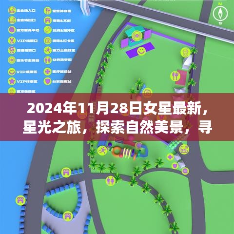 产品中心 第542页
