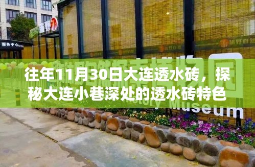 产品中心 第541页