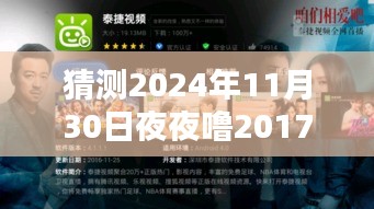关于我们 第561页
