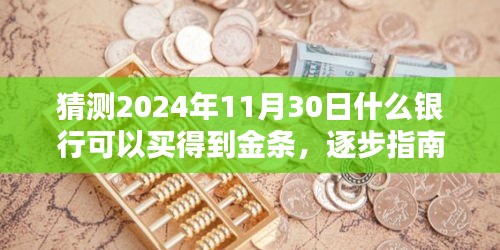 产品中心 第539页