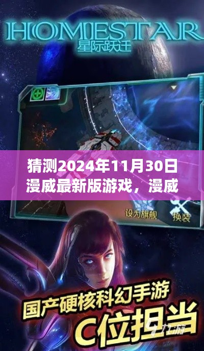 产品中心 第538页