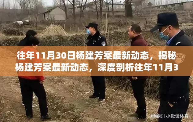 关于我们 第558页