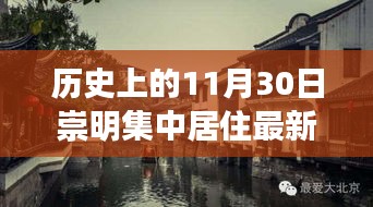 关于我们 第553页
