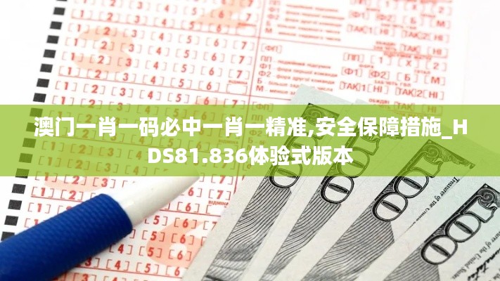 第1934页