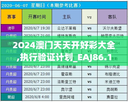产品中心 第518页