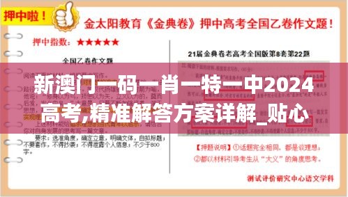 粗制滥造 第4页