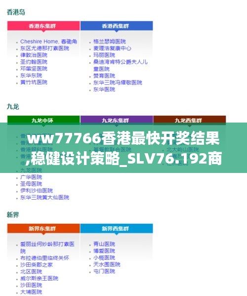 关于我们 第537页