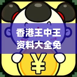 产品中心 第509页
