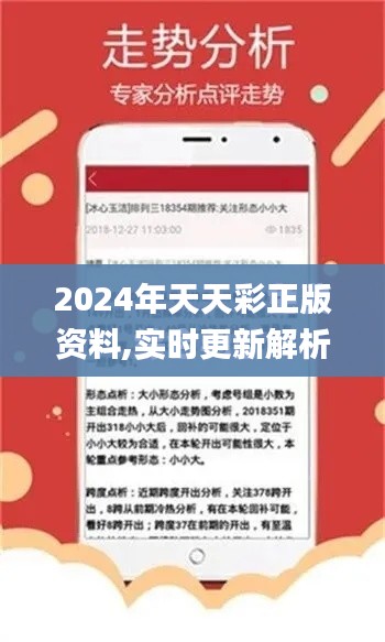 洁身自好 第3页
