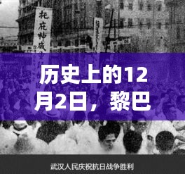 天生丽质 第4页