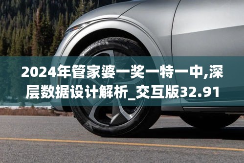 关于我们 第483页