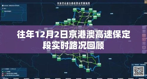 发奋图强 第3页
