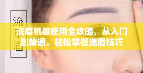 娇小玲珑 第4页