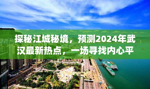 产品中心 第444页