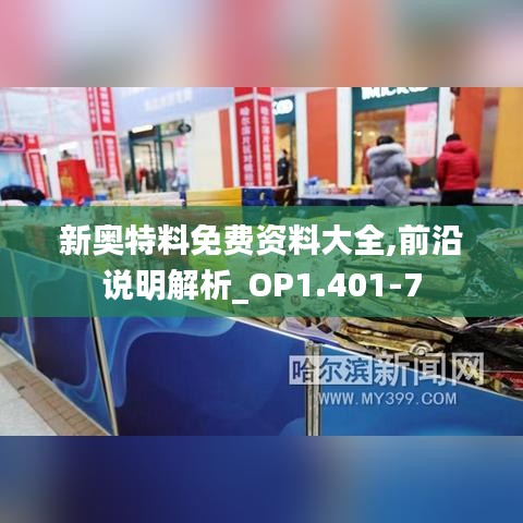 粗衣淡饭 第3页