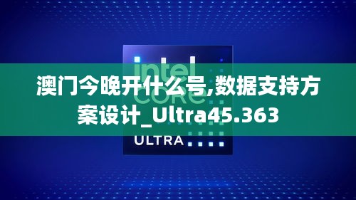 蹑蹻檐簦 第3页