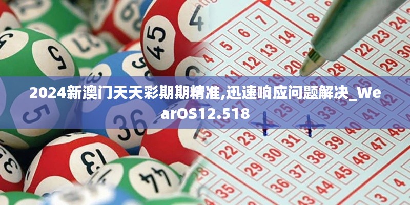 产品中心 第412页
