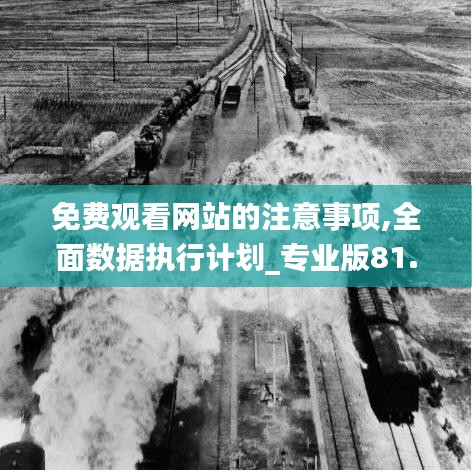 产品中心 第402页