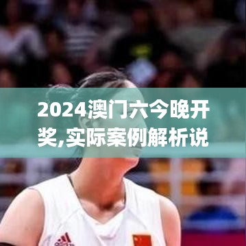 千里迢迢 第3页