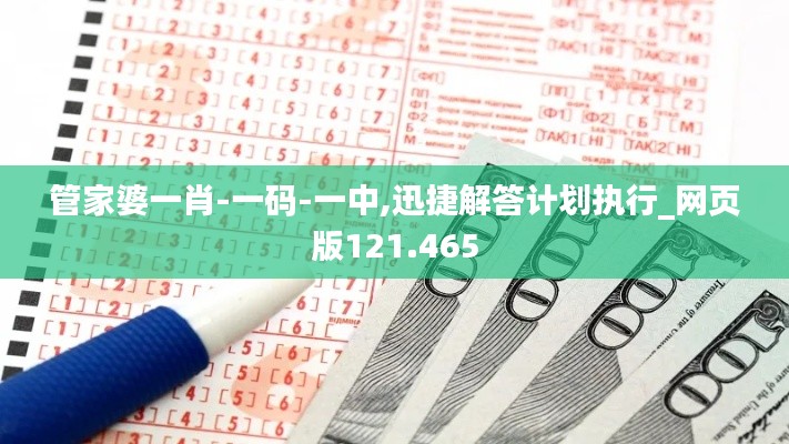 绰约多姿 第4页