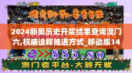 关于我们 第407页