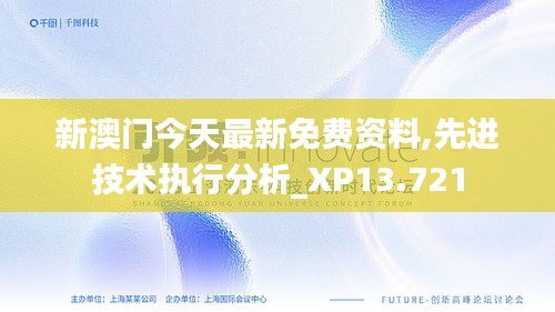 粗制滥造 第3页