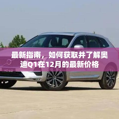 产品中心 第373页