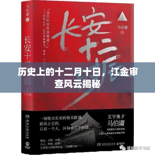 产品中心 第337页