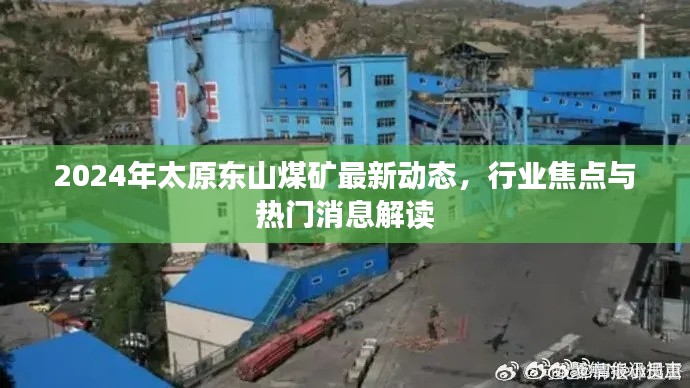 一毫不苟 第3页