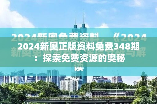 洁身自好 第2页