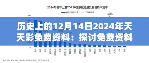 关于我们 第312页