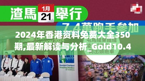 施工现场 第303页