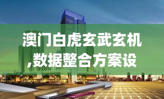 产品中心 第290页