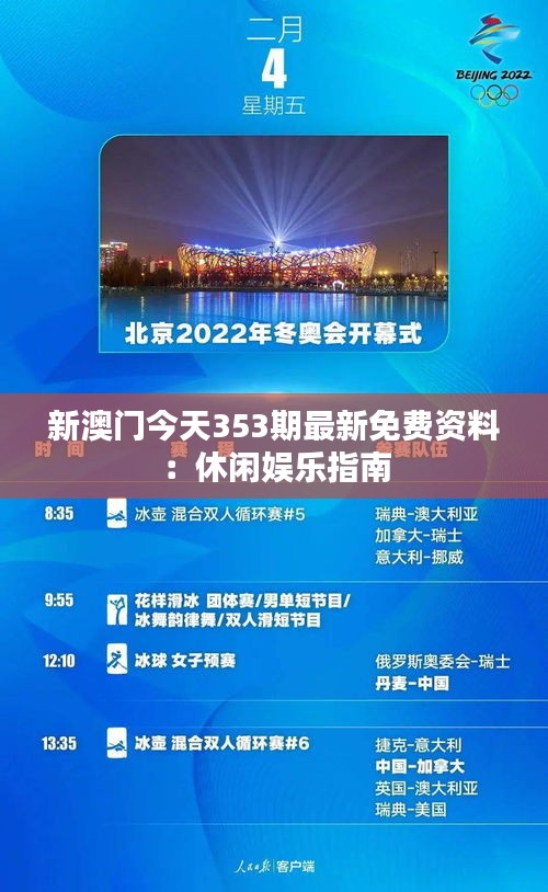 产品中心 第278页