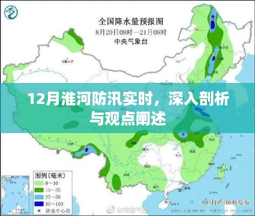 产品中心 第270页