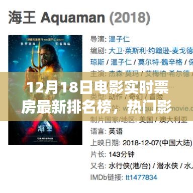 产品中心 第268页