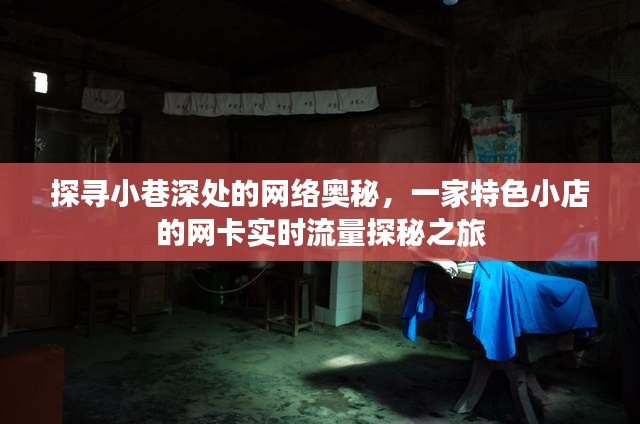 施工现场 第264页