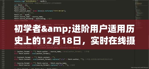 丢三拉四 第3页
