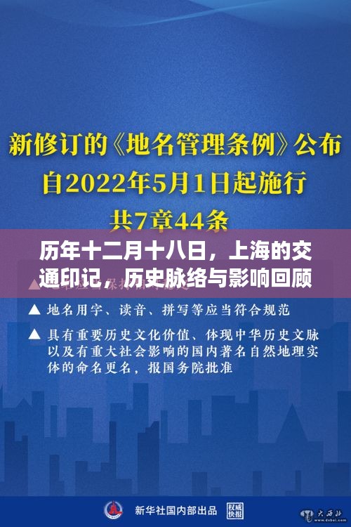 鸟集鳞萃 第3页