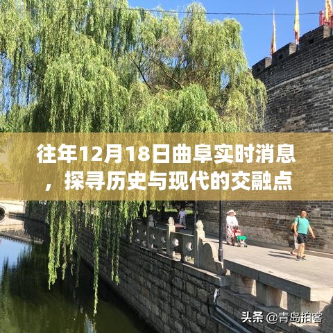 施工现场 第248页