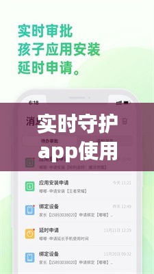 产品中心 第239页