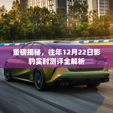 千娇百媚 第2页