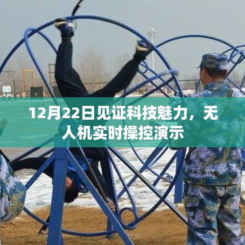 产品中心 第214页