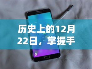 比翼鸟 第2页