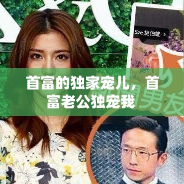 关于我们 第191页