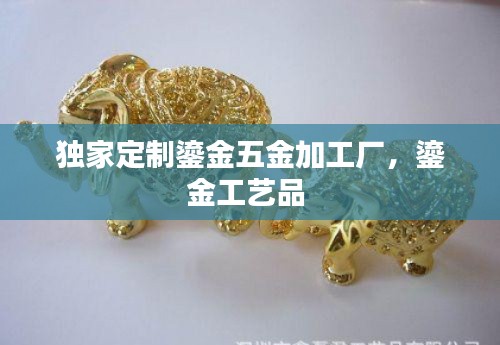 关于我们 第190页