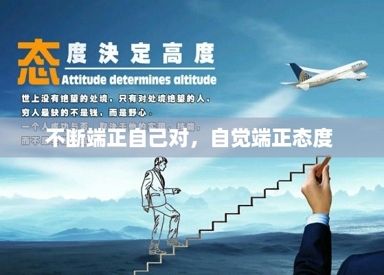 窗明几净 第2页